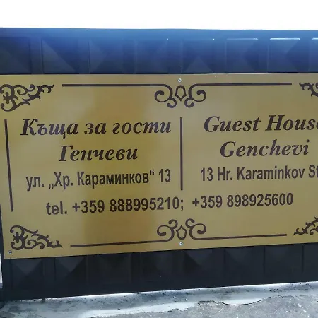 Genchevi *